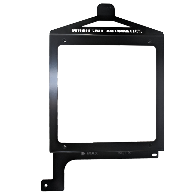 Isuzu D-Max Auto Cooler Bracket